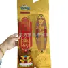 Fábrica de artículos funerarios Changshou al por mayor dorados multicolores ladrillo de oro grande 500 semiacabado barra de oro grande productos de papel sacrificial