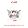 Aspas de Ventilador de Aluminio para Motor Y/Y2/Y380-355 Aspas de Ventilador de Aluminio Resistentes a Altas Temperaturas Disipación de Calor Soporte