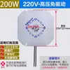 Painel de Fonte de Luz Sem Driver LED 220V Núcleo de Lâmpada Industrial e de Mineração Circular Armazém Fábrica Peças de Reposição 100W 200W