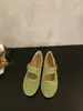 Primeiro Encontro Jihan Estilo Coreano Sapatilhas Bico Redondo Sapatos Mary Jane Sapatos Femininos 2026 Novo Verão Combinam com Saias Baixo Corte Macios