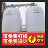 Arroz orgánico auténtico Wuchang 5 kg, arroz de grano largo aromático, nueva cosecha de la temporada, arroz del noreste de Heilongjiang, venta al por mayor y personalización