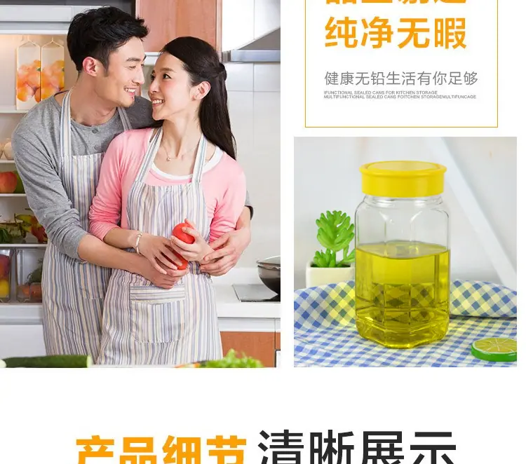 八角蜂蜜瓶_06.jpg