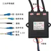 Ignitor de Pulso para Estufa de Gas de Doble Quemador 1.5V/3V Control de Encendedor de Fuego