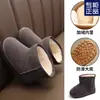 Botas de Neve para Meninas com Forro de Pelúcia, Antiderrapantes, de Cano Médio, Sapatos Macios para Crianças Pequenas, Botas Quentes, Grossas e Estilosas para Meninos