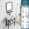 Lavabo de pie para balcón sin taladro, Lavabo cerámico de baño integrado con soporte de acero inoxidable engrosado