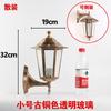 Lámpara de pared estilo europeo impermeable para exteriores, lámpara hexagonal retro para balcón, patio, pasillo, escaleras, lámpara de pared LED, envío gratis