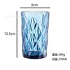 Ventas directas de fábrica de vasos de vidrio para el hogar, vasos de agua originales gruesos de colores, vasos para enjuague bucal, vasos para jugo, vidrio de sosa-cálcica de gran capacidad.