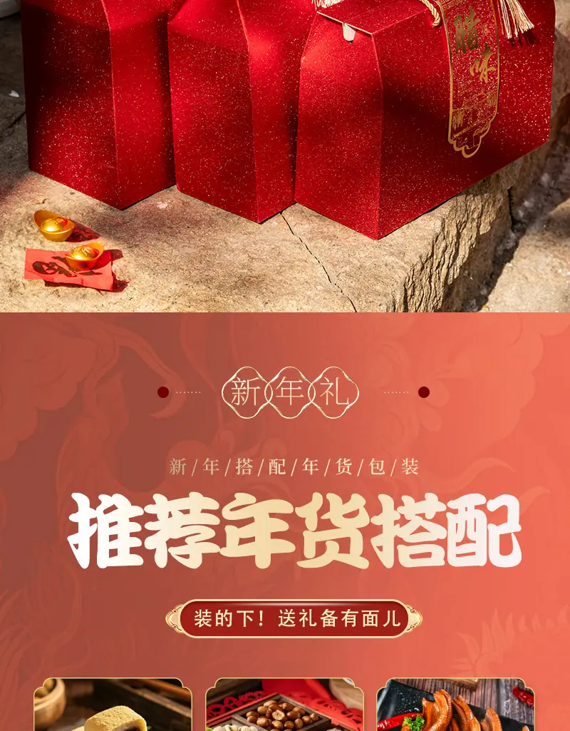 详情_09.jpg