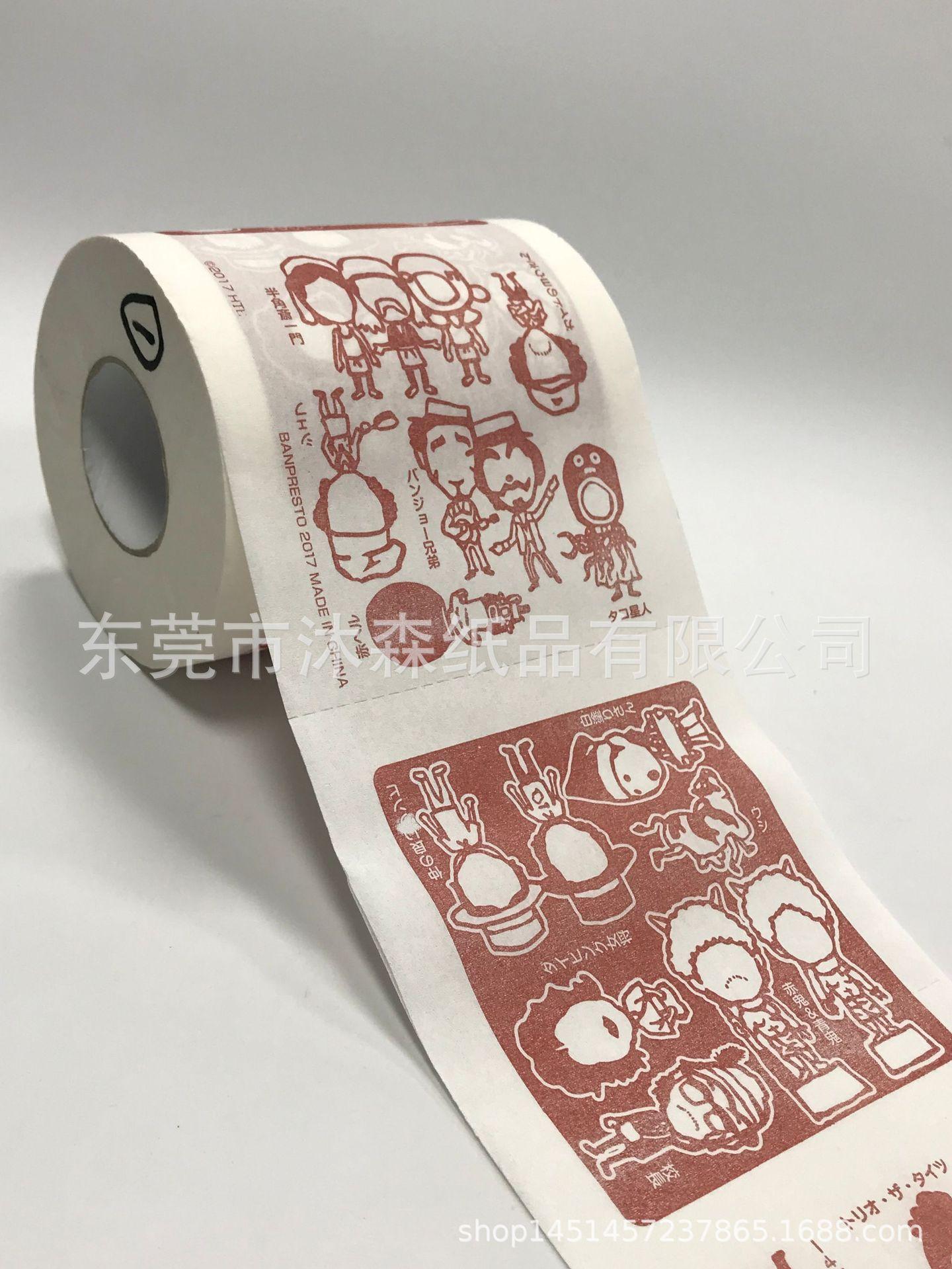 微信图片_20210302090459.jpg