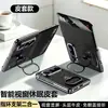 Adecuado para funda de teléfono Huawei PuraXMax, nueva funda inteligente tipo libro de cuero genuino, funda protectora de gama alta para negocios con soporte de anillo