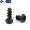 Tornillo autoperforante de cabeza redonda negra, cola plana, cabeza de sartén, tornillo de acero al carbono, tornillo de hierro M2M2.3M2.6M3M3.5M4
