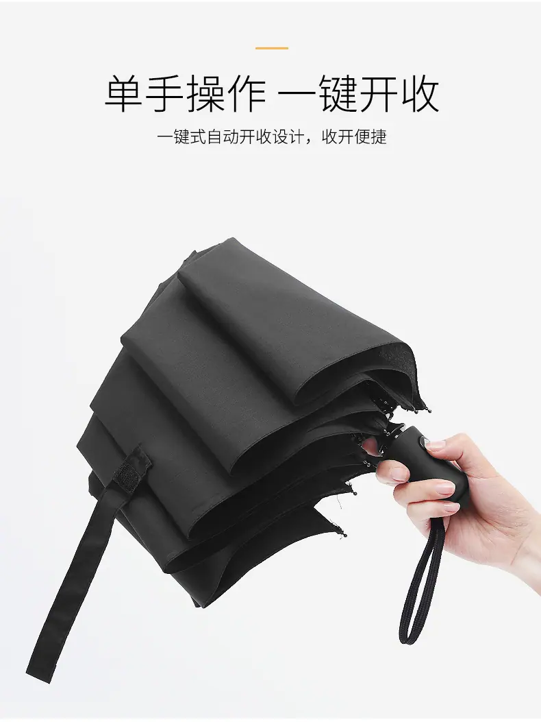 详情页_03.jpg