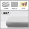 Cojín de Esponja Engrosado Elevador para Todas las Estaciones, Adecuado para Sillas de Comedor, Taburetes de Estudiante y Sillas, Ideal para el Verano
