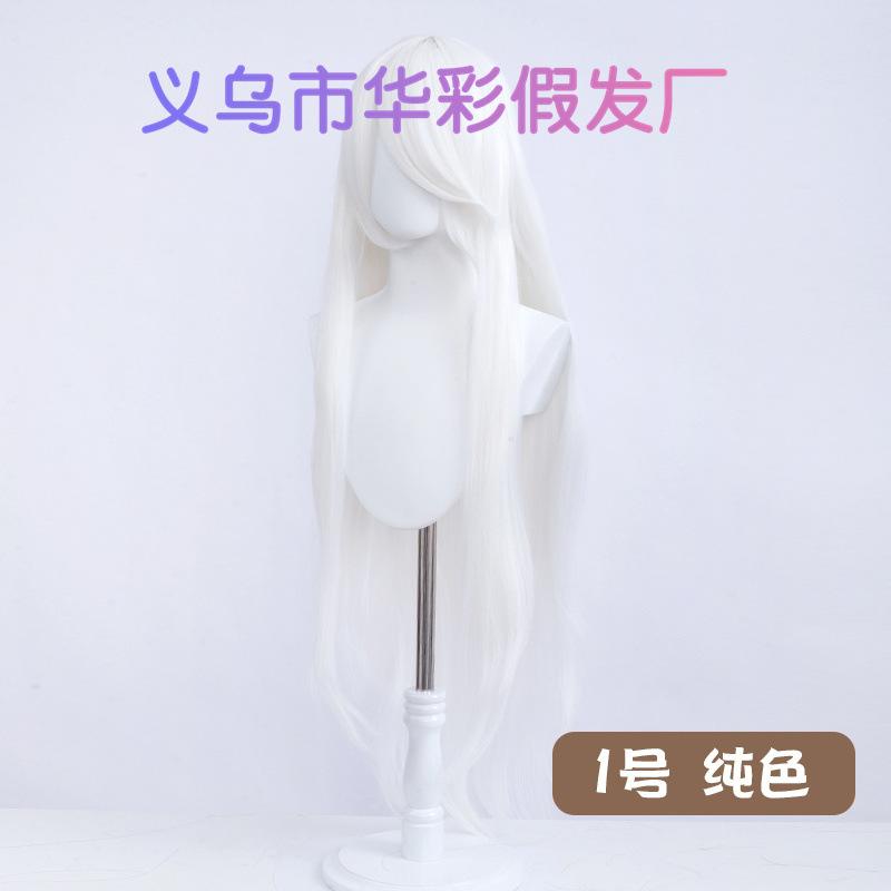 1号纯色-LW003EF10