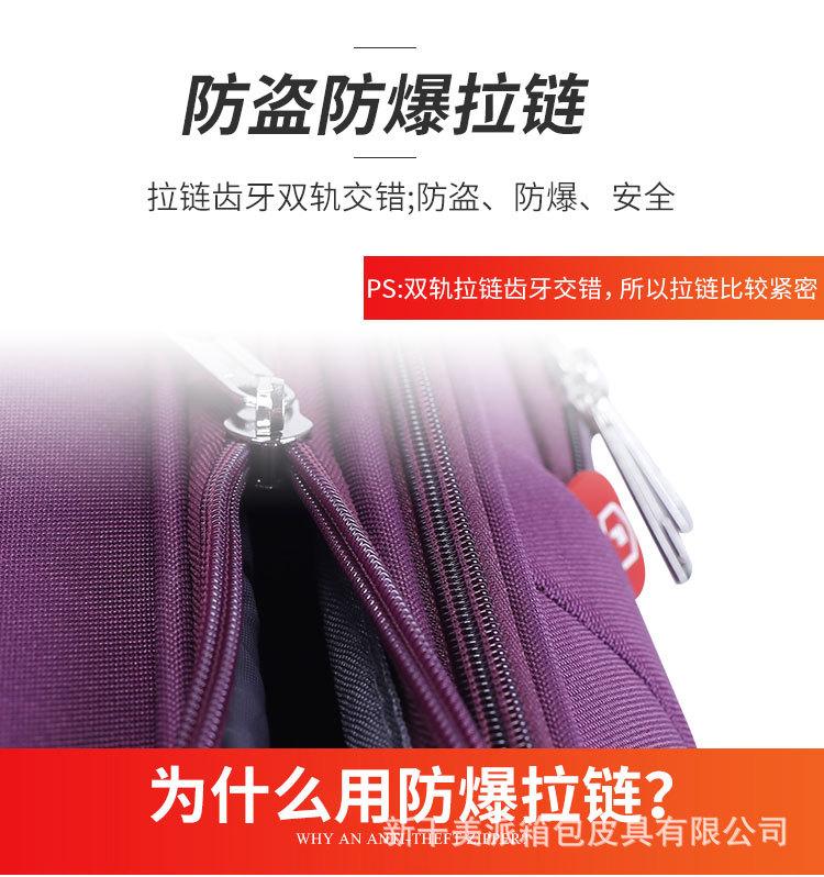 新防爆拉链详情_05.jpg