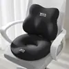 Cojín de Espuma Viscoelástica para Coxis y Hemorroides Transfronterizo, Cojín para Silla de Oficina Alivio de Presión Post-Cirugía, Cojín de Asiento Transpirable para Todas las Estaciones
