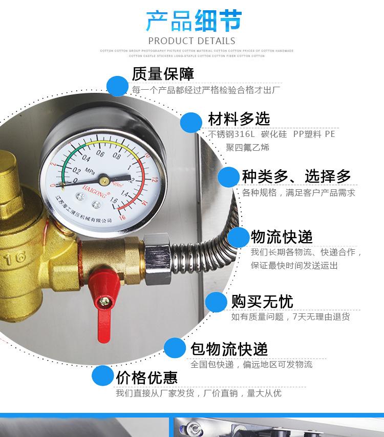ZYJ压风供水自救装置