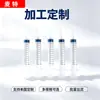 Zhoudao Limpeza Oral Dental Dente do Siso Bolso Cego Irrigador Irrigador Oral Manual com Ponta Curva e Seringa Descartável