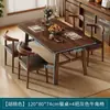 Juego de Mesa y Sillas Nórdicas para Uso Doméstico, Económico para Apartamentos Pequeños, Adecuado para 4-6 Personas, Mesa de Comedor Simple para Uso Comercial o Viviendas de Alquiler