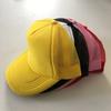Primavera y Verano nuevo sombrero para niños Bordado estampado logo publicidad béisbol con visera sol sombrero protección solar fábrica mayoreo