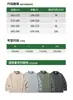 Camisetas de manga larga de secado rápido de moda para otoño e invierno, ropa de trabajo unisex, compra al por mayor con impresión de logotipo personalizado, capa base estilo montaña