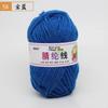 Venta al por mayor de fábrica comercio exterior hilo acrílico diy zapatillas tejidas a mano lana acrílica hilo para zapatos tejidos a crochet cojín hilo para muñecas