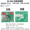 Power Bank Carregamento Rápido Flash Charge de Todos os Protocolos Kit DIY Suporte para 4 Baterias 21700 Carcaça de Power Bank Placa Mãe