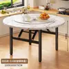 Mesa Redonda para Uso Doméstico, Mesa Plegable Rústica, Mesa Redonda Especial para Comedor para Restaurantes y Puestos de Comida, Mesa Baja Simple para Apartamentos Pequeños para 10 Personas