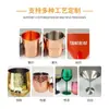 Fornecimento Transfronteiriço de Copos Moscow Mule, Copos de Coquetel de Aço Inoxidável, Copos em Formato de Tambor de Cobre Galvanizado Eletroliticamente Gravados, Taças de Vinho Personalizadas