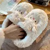 Pantufas de Algodão de Ovelhinha Fofa para Mulheres no Outono e Inverno, Pantufas Peludas Cartoon Grossas para Casa
