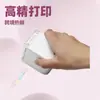 Impresora de Color Portátil Venta Directa del Fabricante Mini Impresora de Inyección de Tinta Inteligente Inalámbrica Máquina de Impresión Pequeña Portátil