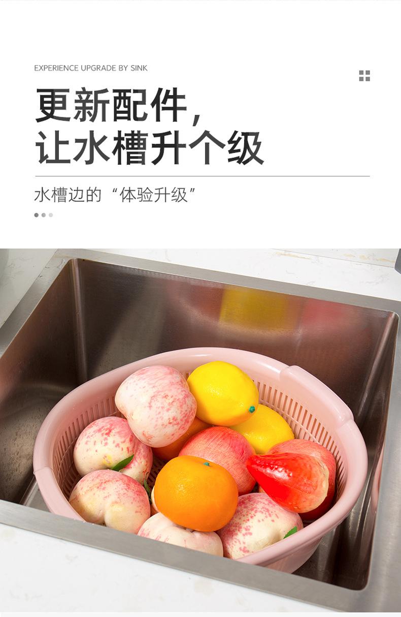 沥水篮_03.jpg