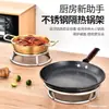 Olla de Acero Inoxidable Rejilla Engrosada Rejilla para Cocinar al Vapor Soporte para Olla Estante Multifuncional para Ollas Redondo Separador de Agua Estante de Almacenamiento Aislante del Calor Estante para Wok