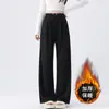 Pantalones de Maternidad Otoño Invierno Ropa Exterior Aterciopelados Gruesos Pierna Ancha Nuevos 2026 Casual Pierna Recta Sin Apretar en la Barriga