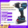 Chave de impacto sem escova de grande torque, bateria de lítio 700N, chave elétrica, comércio exterior, ferramentas elétricas populares transfronteiriças, terno