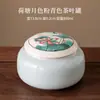Lata de Chá de Cerâmica Lata Vazia Lata Grande Selada Doméstica Chá Verde Chá Preto Pu'Er Longjing Lata de Armazenamento Lata de Armazenamento de Chá à Prova de Umidade