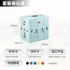 Serie de Estuches Verticales para Equipos Haizhisu, Estuche para Equipos Moldeado por Rotación, Estuche para Instrumentos de Precisión, Estuche a Prueba de Tres Elementos, Venta Directa del Fabricante