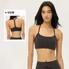 Sutiã esportivo de alta qualidade com elasticidade 6-way para mulheres, com bojos fixos, design sexy em Y nas costas, sutiã de yoga, roupa íntima fitness para Pilates