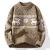 Inverno Novo Masculino Gola Redonda Suéter Tricô Solto Natal Casual Suéter Japonês Retrô Estilo Preguiçoso Camada Base