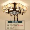 Nova luminária de teto estilo chinês para sala de estar, sala de jantar elegante inspirada em Zen estilo chinês, quarto privativo, quarto, luminária de sala de jantar, luminárias Zhongshan