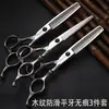 Tijeras de Peluquería para Peluqueros Profesionales, Exclusivas de Salón, Dientes Planos, Sin Costuras, Tijeras de Peluquería Profesionales a Mano Alzada, Cortapelos para Flequillos