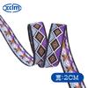 Cinto étnico geométrico de poliéster jacquard de 2 cm, mochila decorativa, cinto de ombro, acessórios artesanais para vestuário, faça você mesmo
