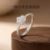 Anel de Camélia em Prata de Lei s925 Aberto Ajustável Liso Prata Estilo Levemente Luxuoso Bestseller do Little Red Book Joia de Mão Nicho Feminino