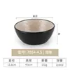 Utensílios para Churrasco Japonês e Coreano, Pratinhos para Molhos de Temperos para Uso Comercial, Pratinhos para Molhos de Fondue, Divididos em Dois ou Três Compartimentos, Pratinhos para Petiscos, Pratinhos para Ingredientes Pequenos, Pratinhos para Acompanhamentos