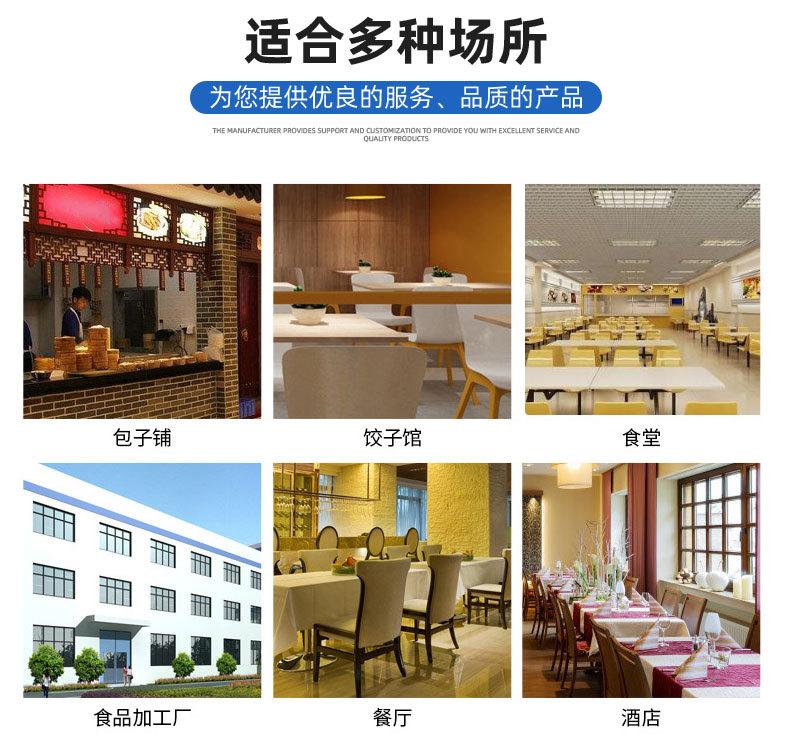 拌馅机详情 (5).jpg