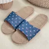 Nuevas Zapatillas de Casa para Pareja para Interiores Suelo de Madera Algodón Lino Antideslizantes Hombres y Mujeres Suela Gruesa Verano Frescas Venta al por Mayor