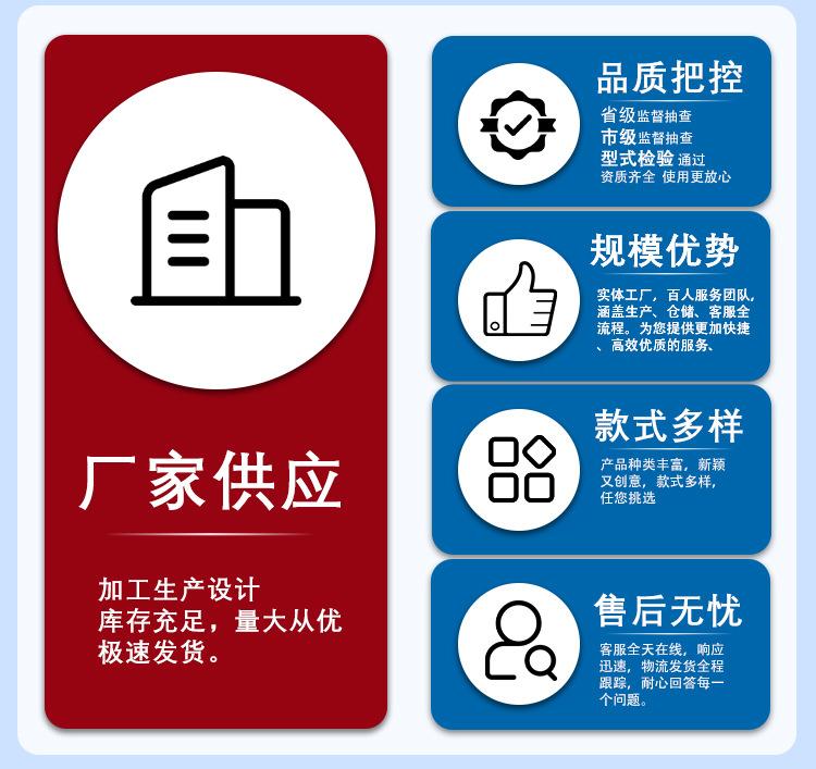 详情_02.jpg