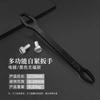 Llave Multifuncional Autoajustable Llave Multifuncional de Doble Cabeza Muda Llave de Vaso Flor de Ciruelo Llave Rápida Universal Móvil