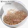 Cuentas de Cristal Semilla Yuxing Importadas de Japón, Transparentes Teñidas en el Núcleo, 1.5/2/3 mm, para Manualidades DIY, Bisutería y Materiales para Pulseras