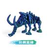 Impresión 3D de esqueleto de dinosaurio mamut, adornos de dragón impresos en 3D, juguete de dinosaurio infantil de dragón chino 3D hecho a mano, transfronterizo